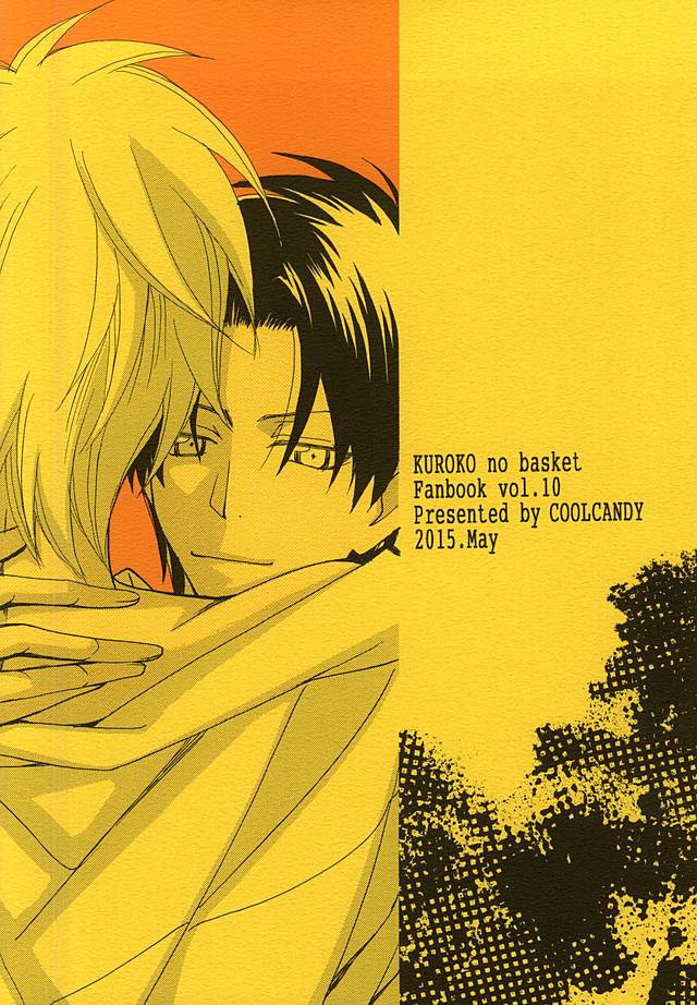 (SUPER24) [CoolCandy (Hashiba Noriko)] Sono Otoko Sasoriza ni Tsuki (Kuroko no Basuke) - Page 25