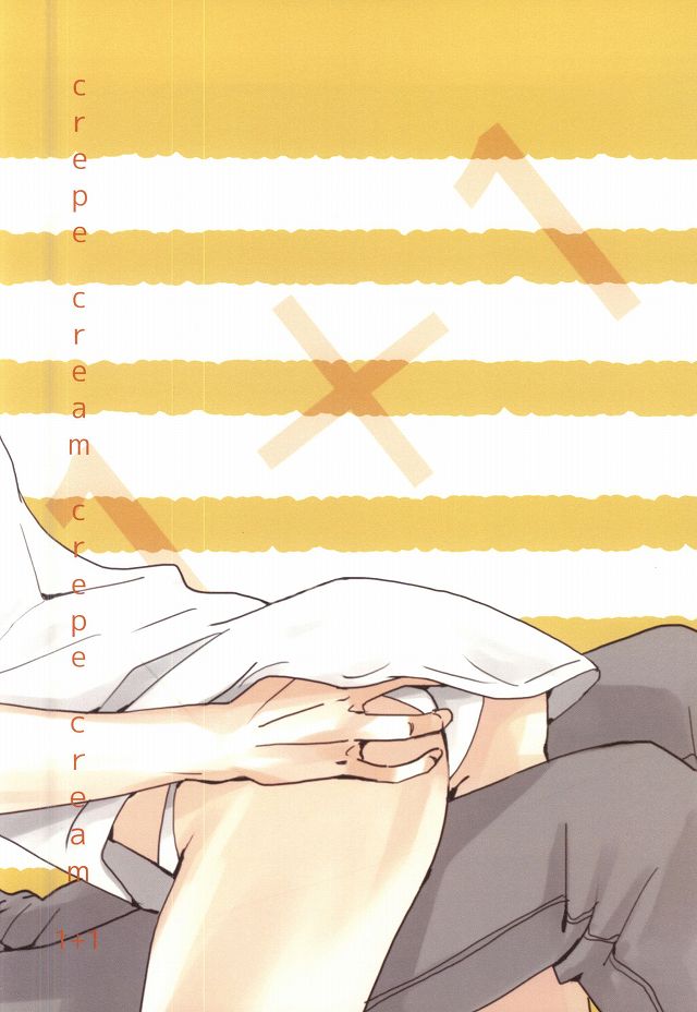 (DC RETURNS 7) [MIECHIKA (Katsu)] crepe cream crepe cream 1+1 (Kuroko no Basuke) - Page 28