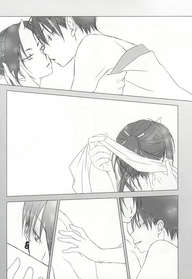 (Jigoku Tokubetsu Kaigi 3) [Usagiya (Ryuu U)] A, Sodateta no wa Boku Deshita (Hoozuki no Reitetsu) - Page 13
