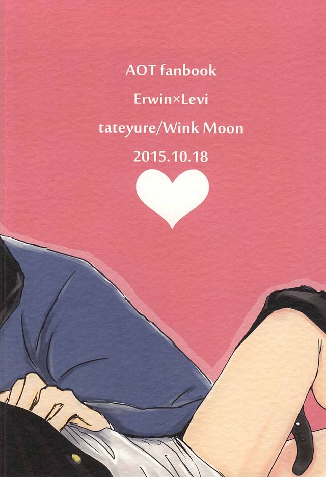 (Souyoku no Kizuna 4) [tateyure, Wink Moon (Shirokuro, Runabin)] Dare ni mo Agenai! (Shingeki no Kyojin) - Page 32