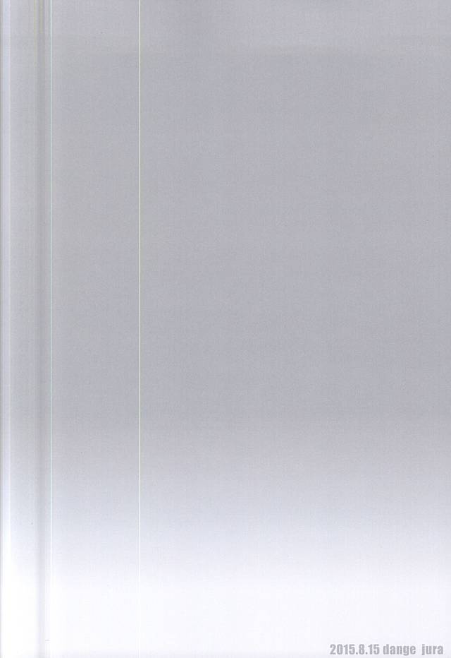 (C88) [Dange (Jura)] 819-goushitsu (Haikyuu!!) - Page 30