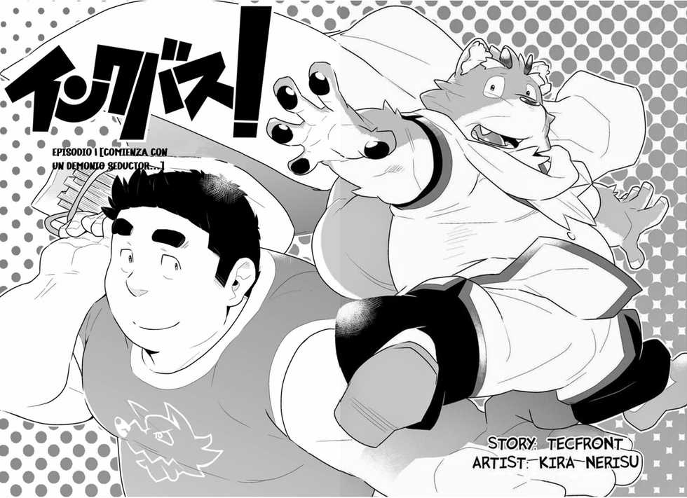 [Bonsamuhai (Kira Nerisu, Tecfront)] Incubus! 1 [Spanish] [Surthan] [Digital] - Page 5