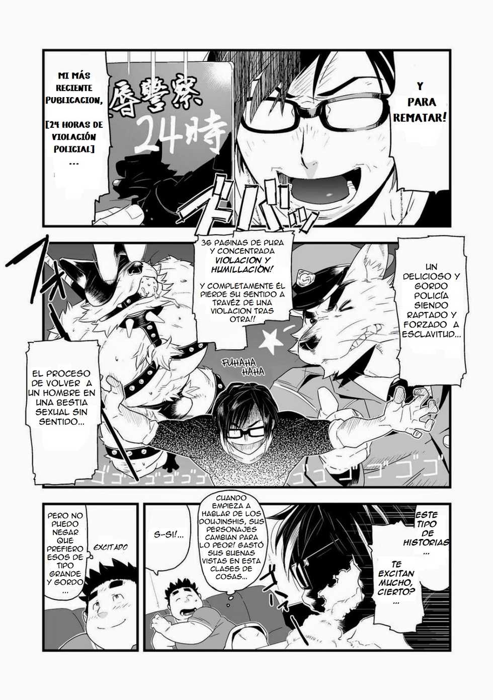 [Bonsamuhai (Kira Nerisu, Tecfront)] Incubus! 1 [Spanish] [Surthan] [Digital] - Page 8