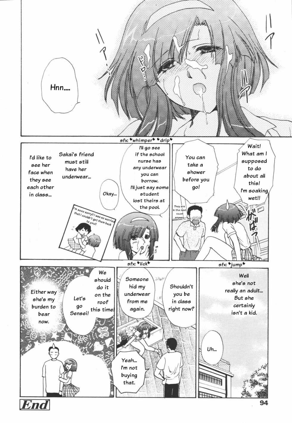 [Shou Akira] Otona Girl (COMIC Tenma 2006-07) [English] - Page 20