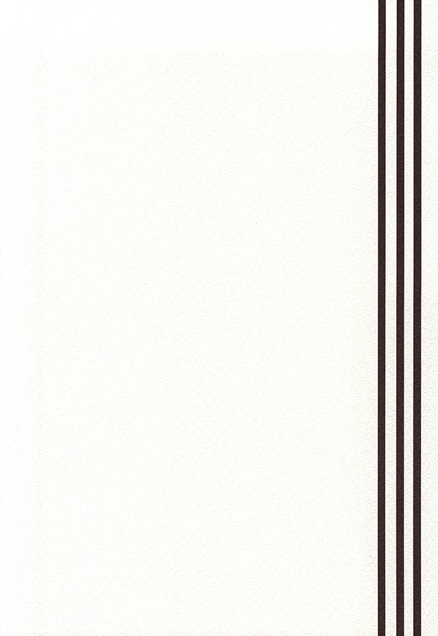 (C88) [Tejima (Ashiyu)] Kouiu no mo Kirai Janai deshi (Hoozuki no Reitetsu) - Page 39