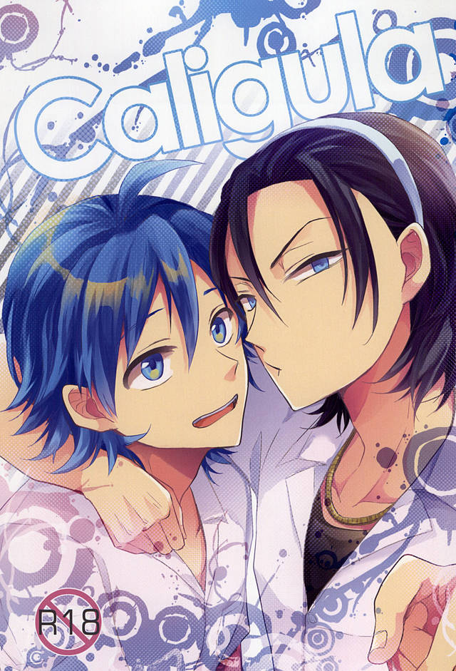 (Aoi Yama no Tenshi-sama 2) [PICHIPOCA (Chisato)] Caligula (Yowamushi Pedal) - Page 1