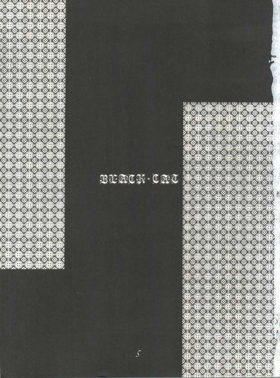 (C46)  [PUSSY-CAT (Oono Tetsuya)] Black Cat (Akazukin Chacha, Sailor Moon) - Page 4