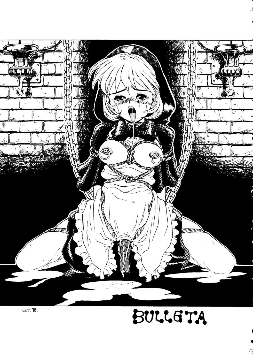 (C54) [OVACAS (Various)] Capricon 1 Director's Cut (Various) - Page 18