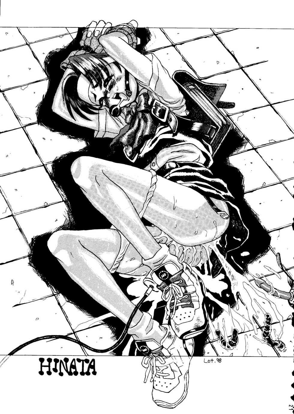 (C54) [OVACAS (Various)] Capricon 1 Director's Cut (Various) - Page 20