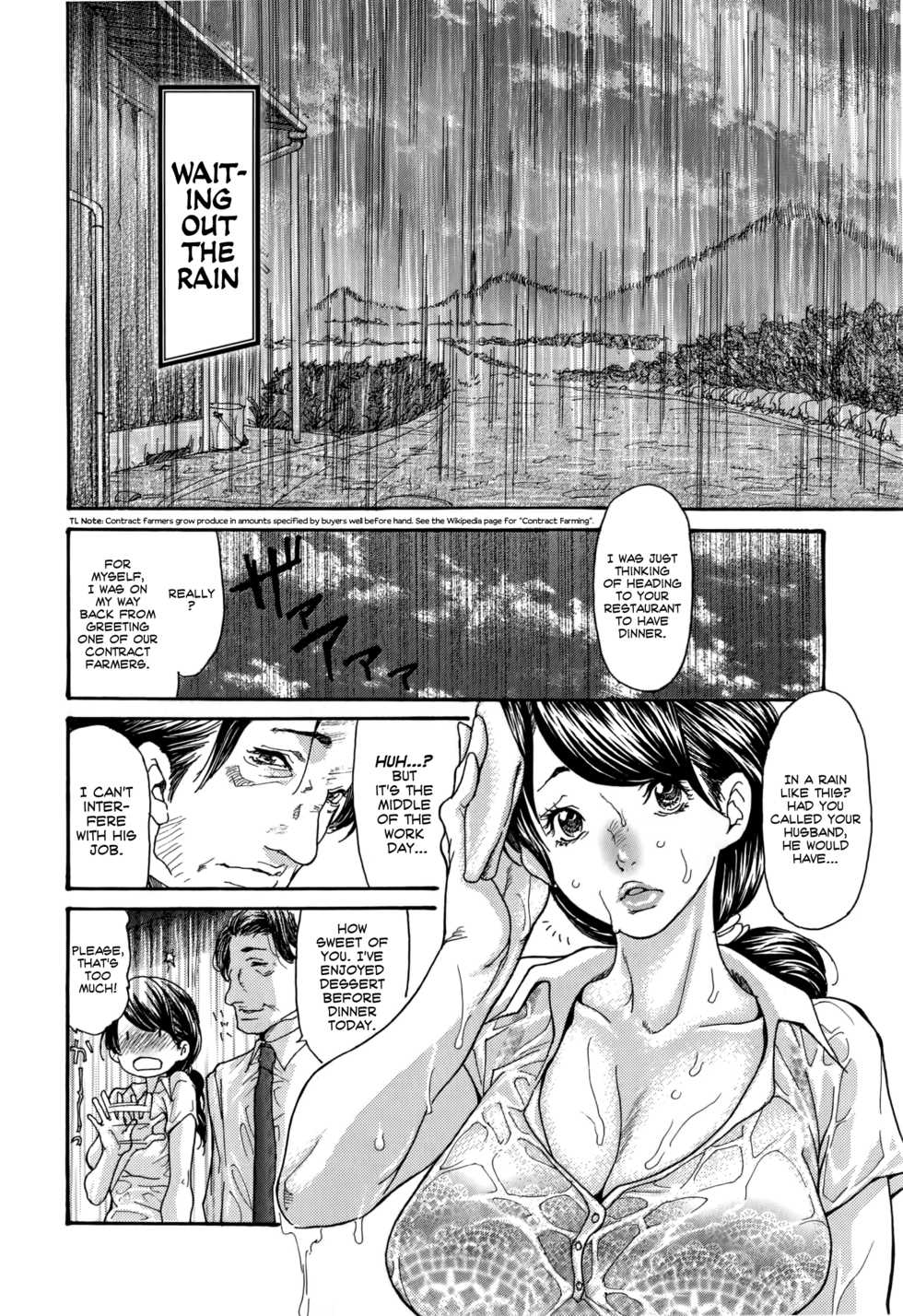 [Aoi Hitori] Amayadori | Waiting Out the Rain (Zuma Chichi - Breast of Wife) [English] [EHCOVE] - Page 2