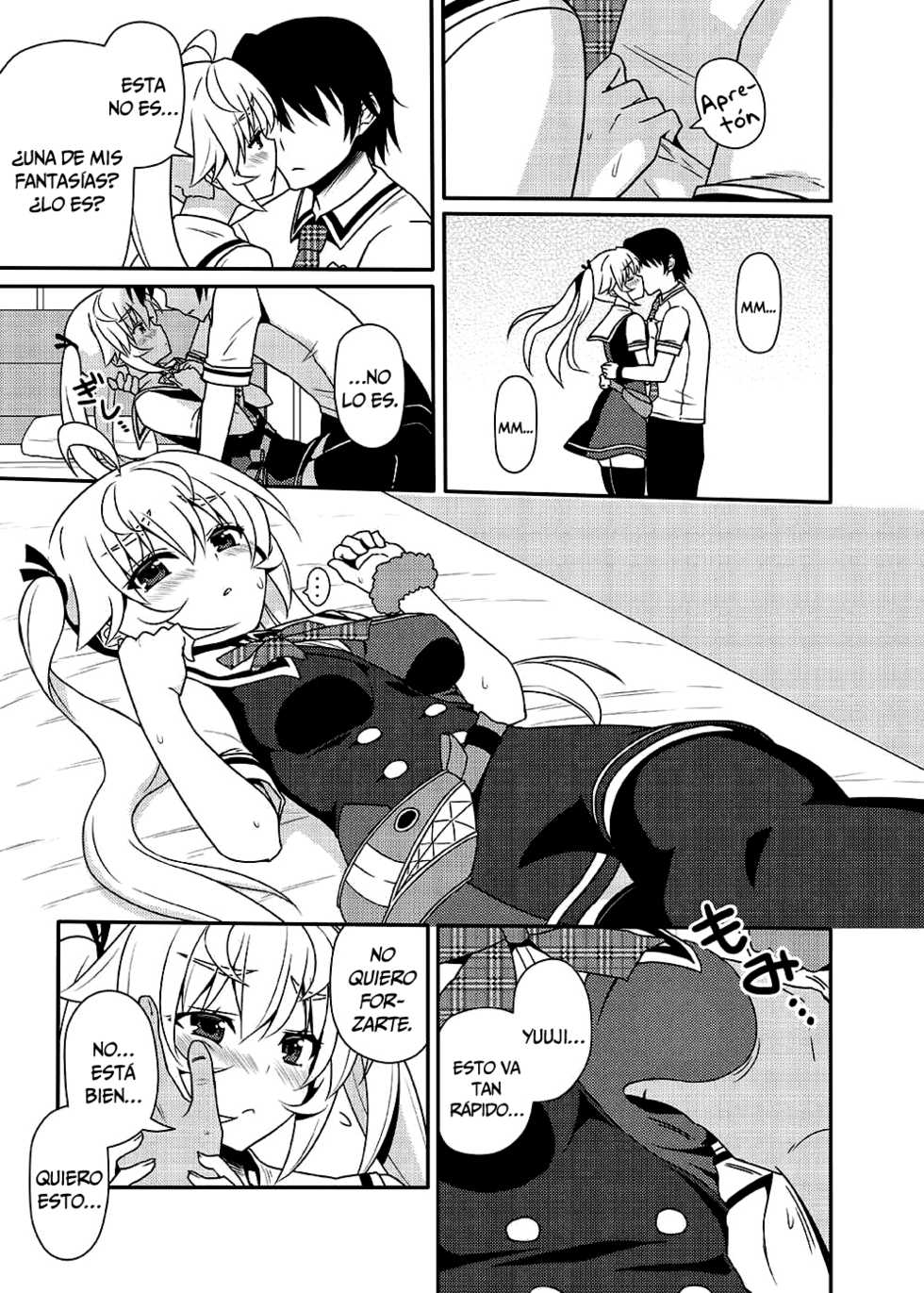 (CT25) [7cm (Nase)] Matsushima Michiru to Bad End (Grisaia no Kajitsu) [Spanish] [IxR] - Page 8