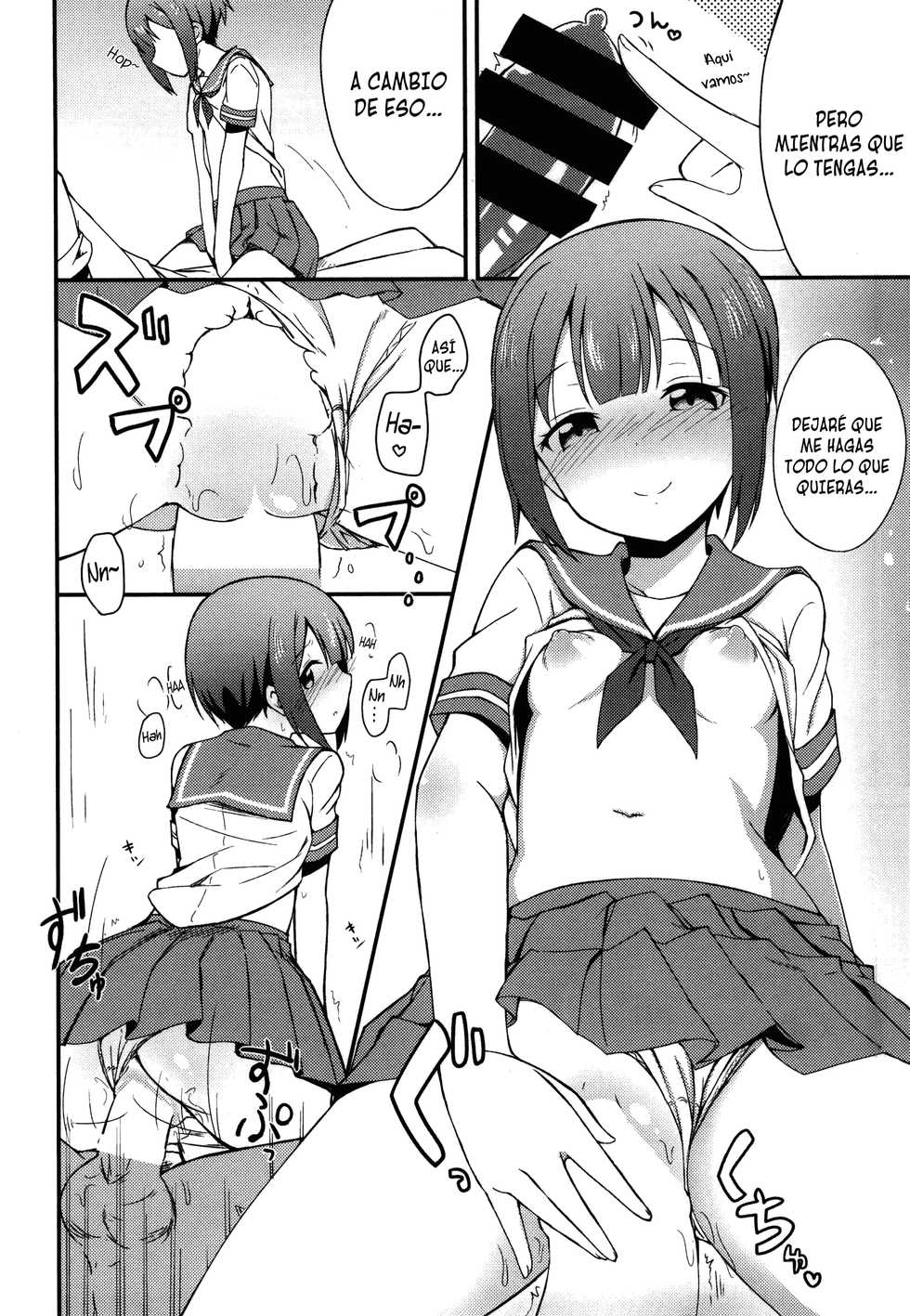 (C86) [E ni Kaita Mochi (Itamochi)] Love Yukiho (Love Live!) [Spanish] [IxR] - Page 7