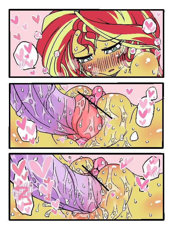 [Zat] しままんまんが (My Little Pony: Equestria Girls) - Page 6