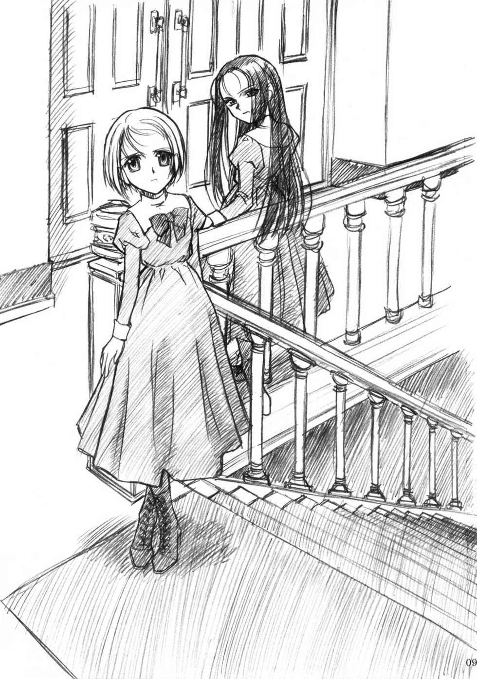 (C60) [DELTAFORCE (Zenki, Route39)] Dormitory - Page 8