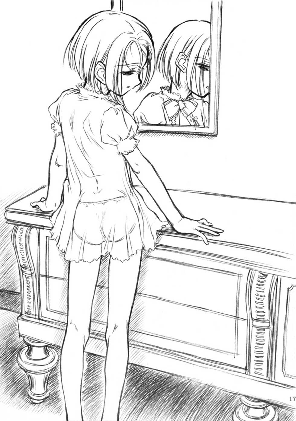 (C60) [DELTAFORCE (Zenki, Route39)] Dormitory - Page 16