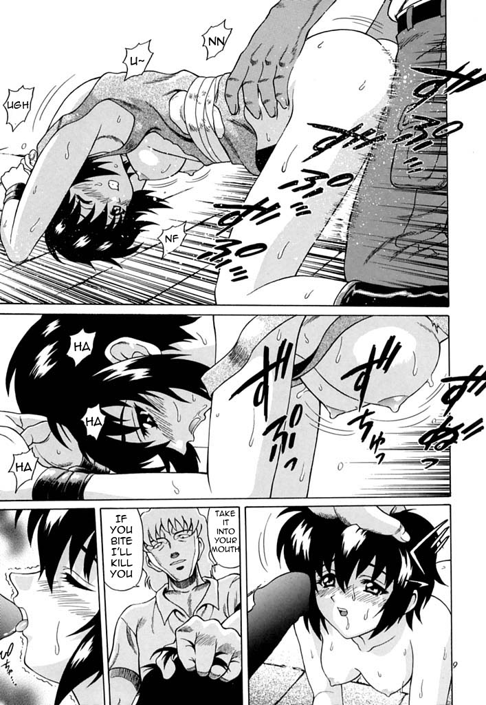 (C60) [GUST (Harukaze Soyogu)] Aoi Shoudou 2 | Blue Impulse 2 (Infinite Ryvius, Noir) [English] [Luyomi333+EHCOVE] - Page 8