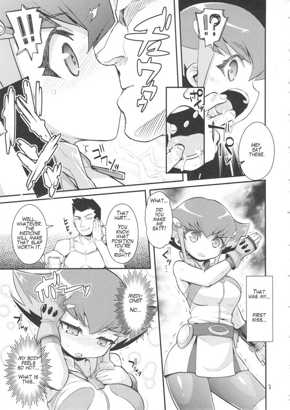 (C81) [WICKED HEART (ZooTAN)] An An Anna-chan (Yu-Gi-Oh! ZEXAL) [English] [Glittering Translations] - Page 7