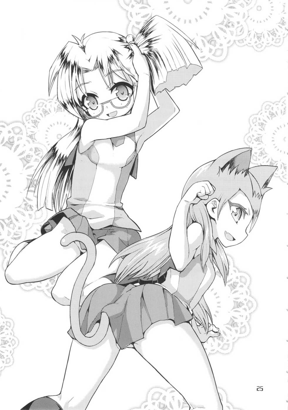 (C81) [WICKED HEART (ZooTAN)] An An Anna-chan (Yu-Gi-Oh! ZEXAL) [English] [Glittering Translations] - Page 25