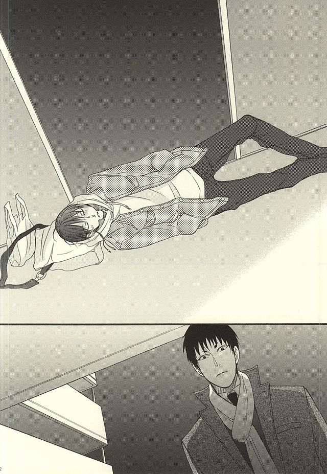 (HaruCC20) [UNVER (Shiroshita Ayu)] やわらかなM  (Hoozuki no Reitetsu) - Page 8