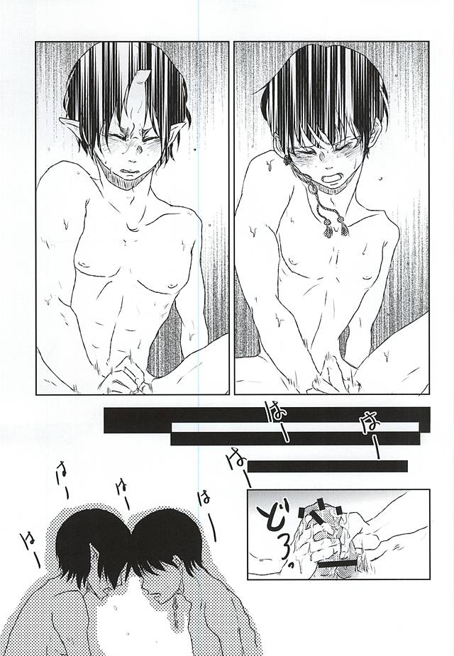 (Jigoku no Tomoshibi Nanba San) [4WD (Navi)] Jikan Museigen 1 Hon Shoubu! (Hoozuki no Reitetsu) - Page 28