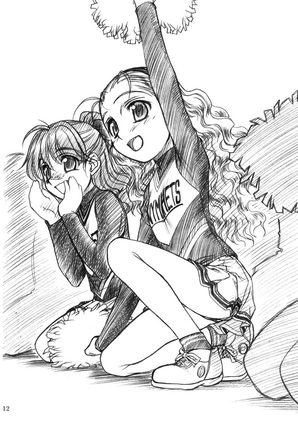 (CR36) [MEKONGDELTA, DELTAFORCE (Route39, Zenki)] Little Friends - Page 11
