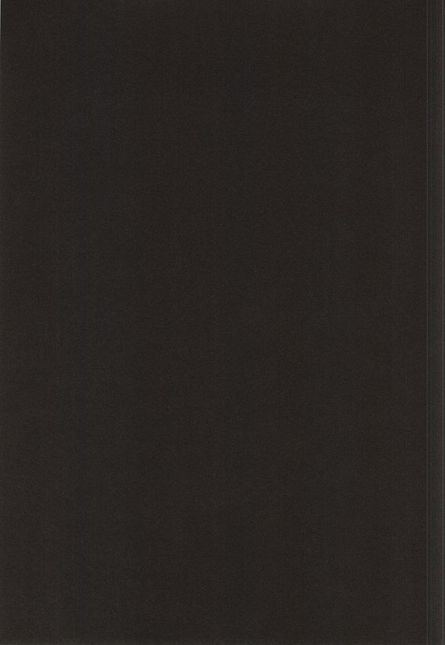 (RTS!!4) [fragile (Hamaru)] HIDE AND SEEK (Haikyuu!!) - Page 37