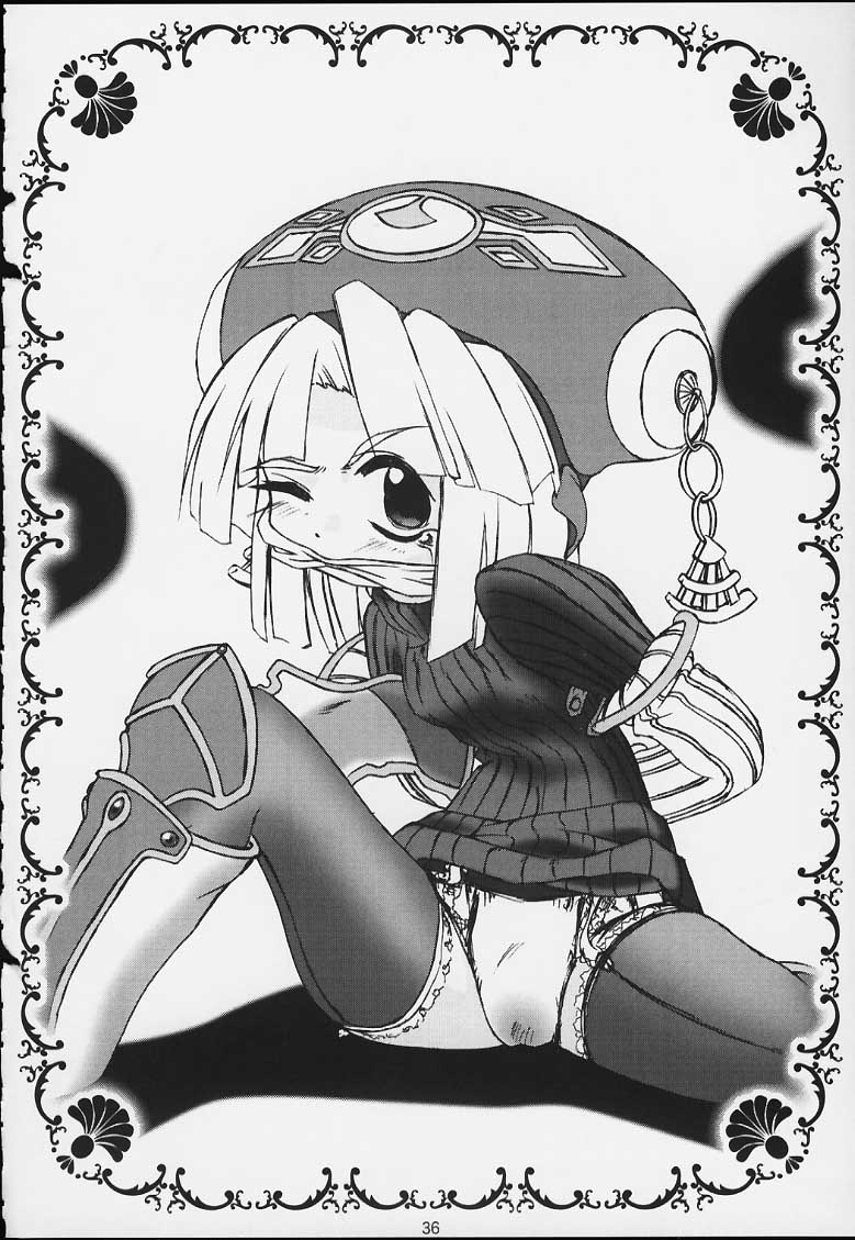 (C59) [MEKONGDELTA (Various)] Nobless Oblige (Various) - Page 33