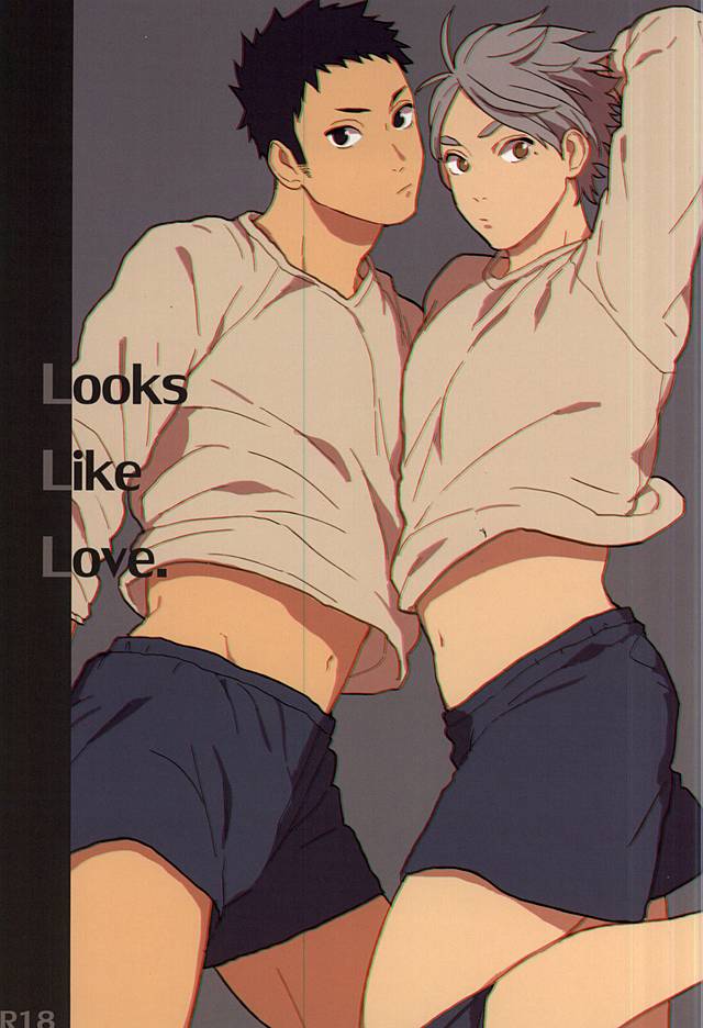 (SUPERKansai21) [Ohige (Kanu)] Looks like love. (Haikyuu!!) - Page 1