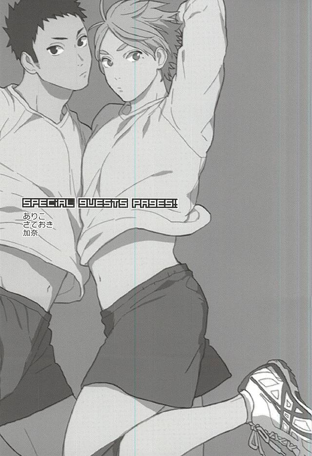 (SUPERKansai21) [Ohige (Kanu)] Looks like love. (Haikyuu!!) - Page 32