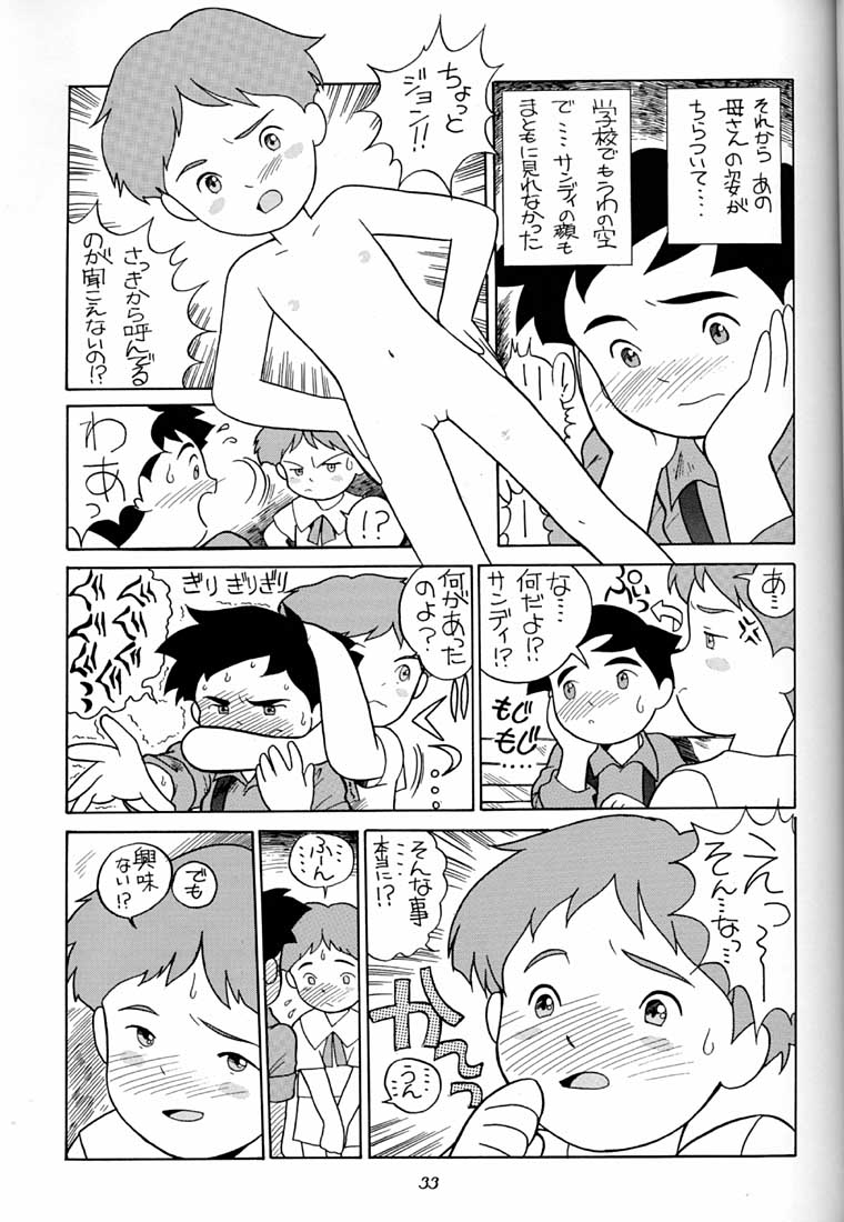 (C51) [Munchen Graph (Various)] Hara Hara Dokei Final Calpis Theater 7:30 (Various) - Page 32