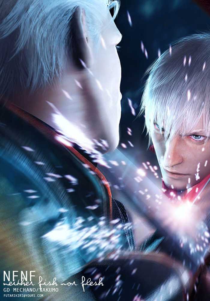 [GD Mechano (Izumi Yakumo)] n.f.n.f. - Neither Fish Nor Flesh (Devil May Cry 3) [English] - Page 1