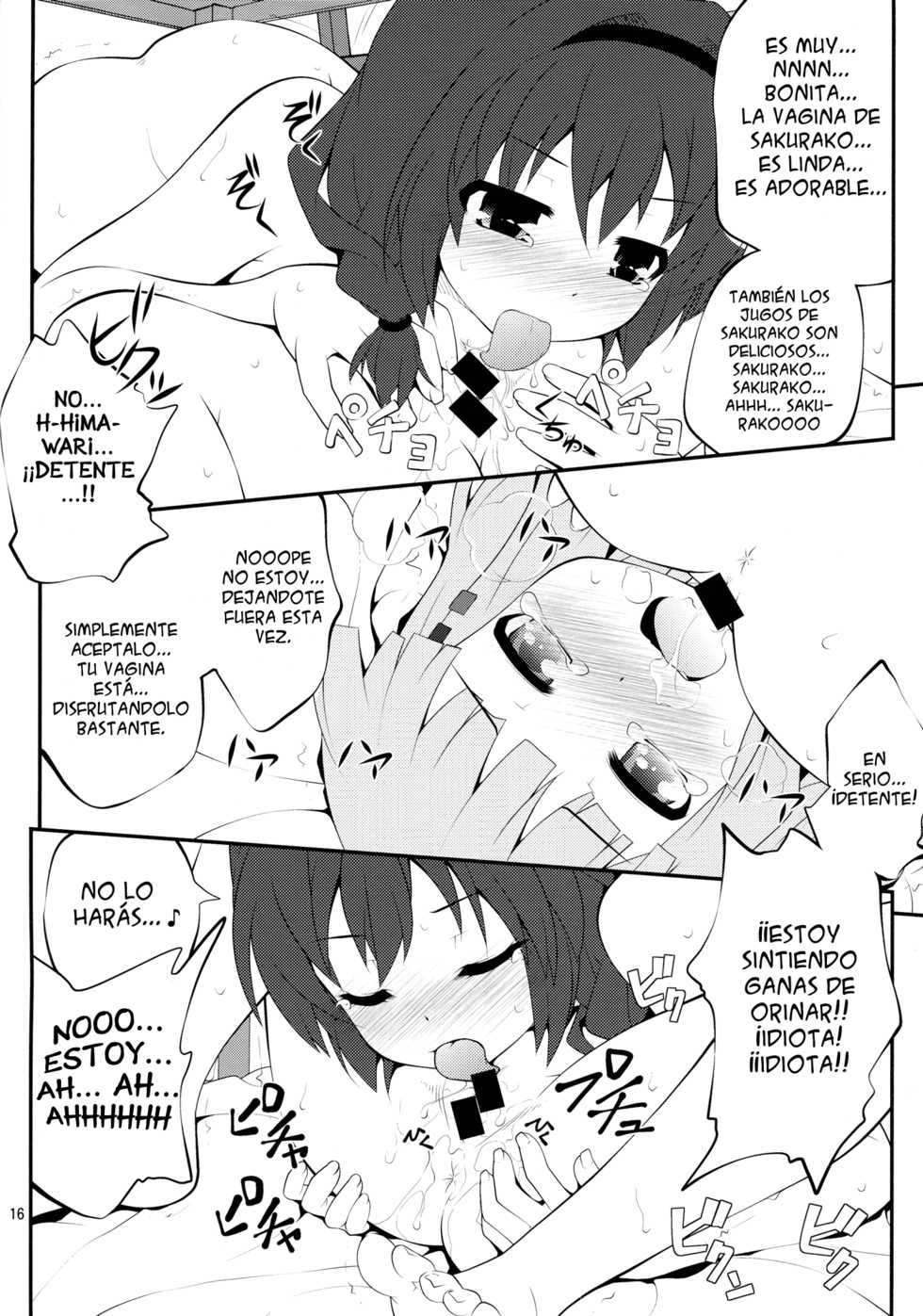 (C82) [Purimomo (Goyac)] Himegoto Flowers | Secret Flowers 3 (YuruYuri) [Spanish] {INY} - Page 15