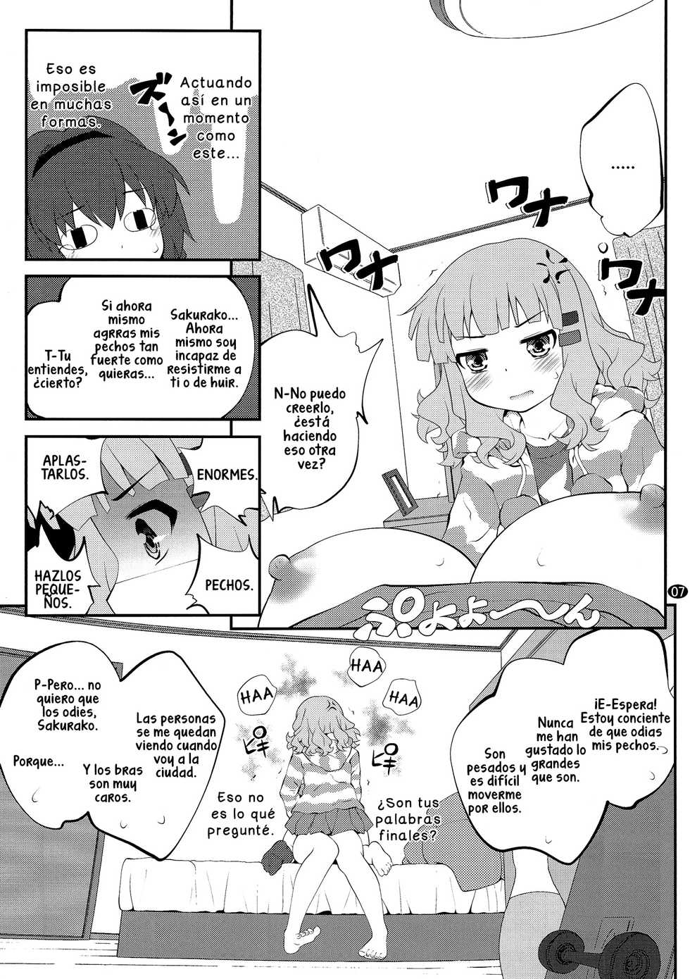 (C86) [Purimomo (Goyac)] Himegoto Flowers 7 | Secret Flowers 7 (YuruYuri) [Spanish] {INY} - Page 6