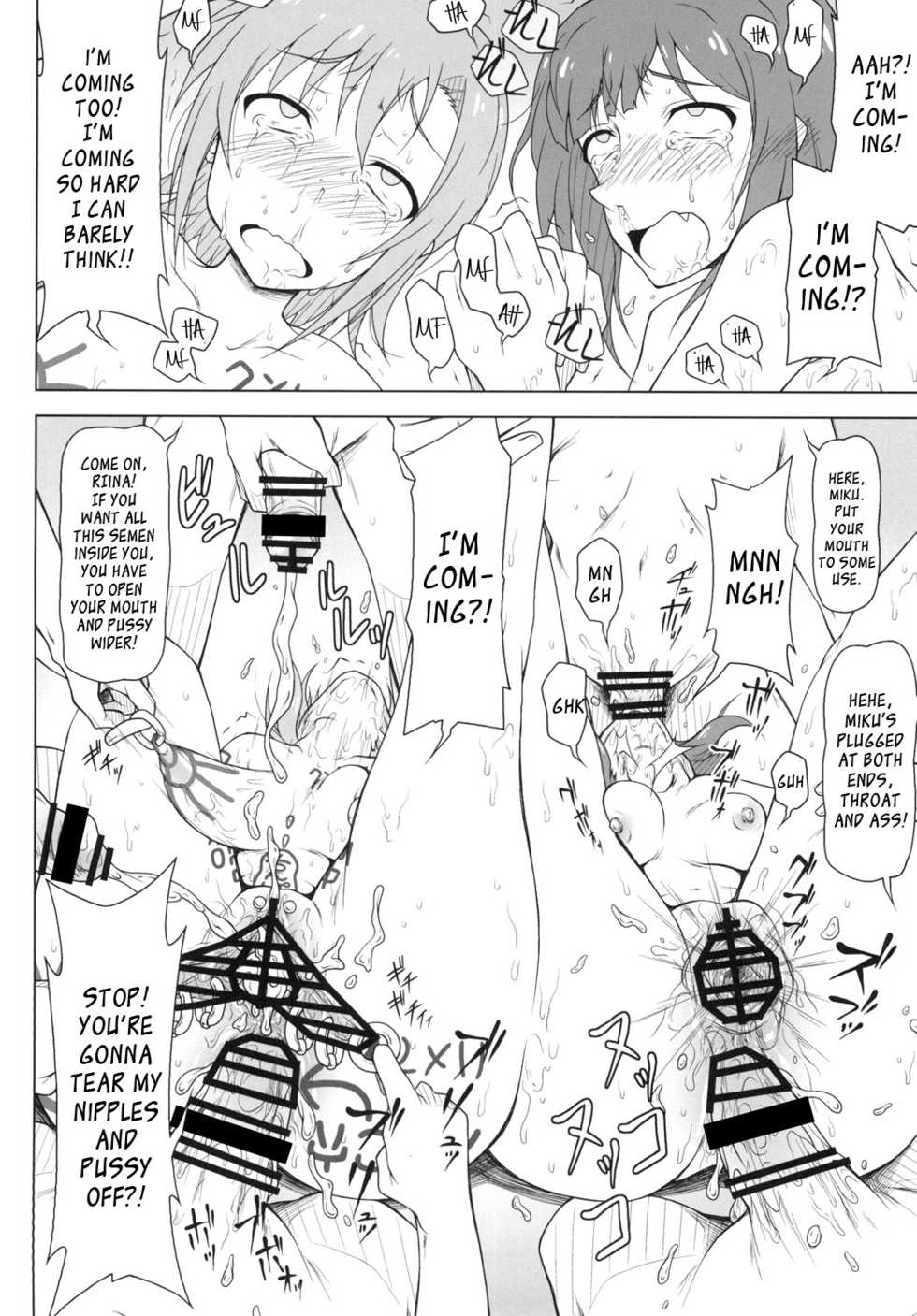 [Redbell (Akazawa Fuyuki)] Kusurizuke Idol to Pierce Idol (THE IDOLM@STER CINDERELLA GIRLS) [English] =7BA= [Digital] - Page 17