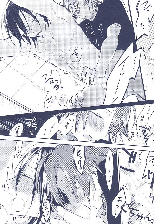 (Aoi Yama no Tenshi-sama 2) [mirailack (Rinta)] 3 no Housoku (Yowamushi Pedal) - Page 35