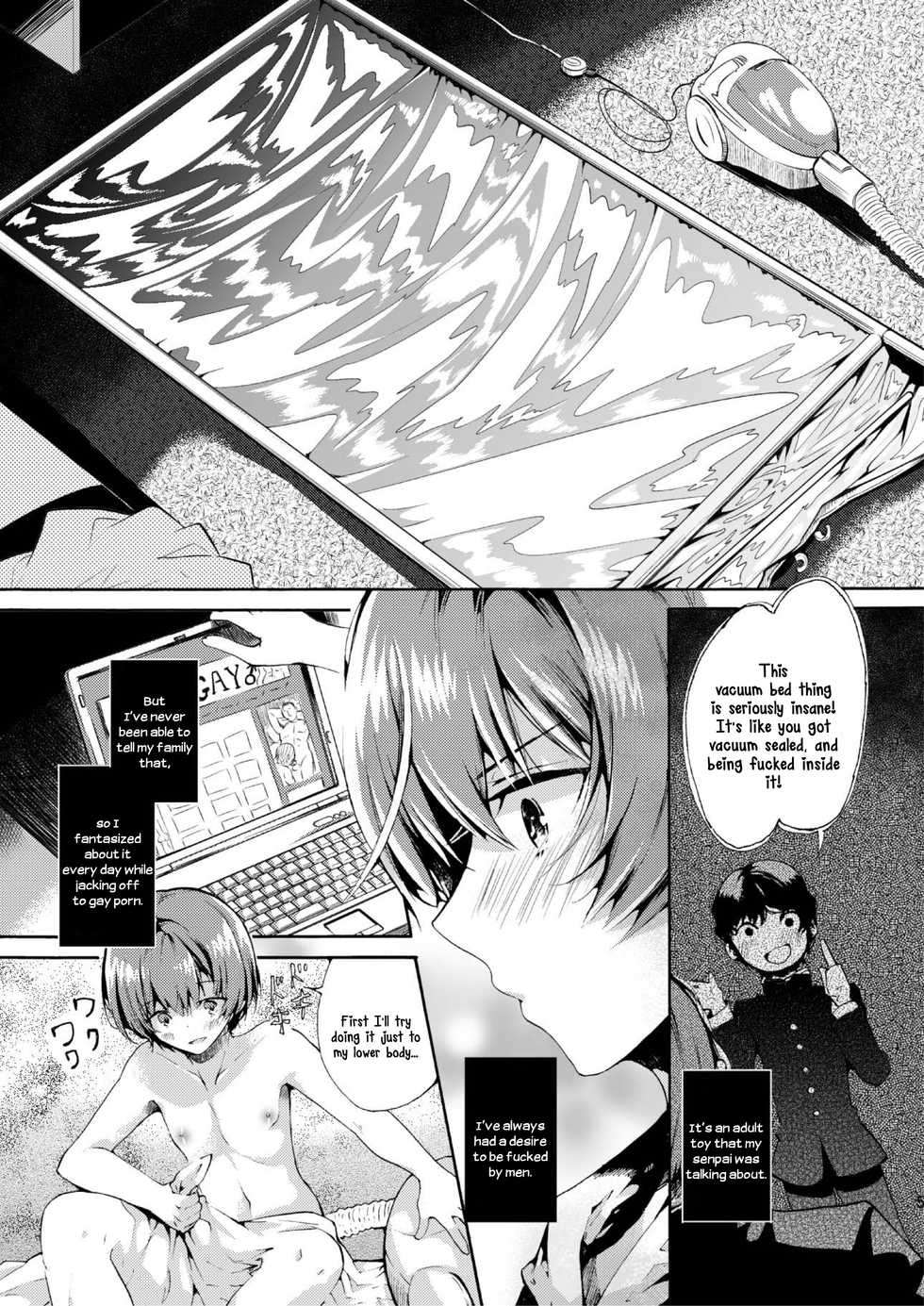 [Sakusaku Kangen Noushuku (Matashita Kintama)] Vacuum Bed Shounen [English] [N04h] [Digital] - Page 3