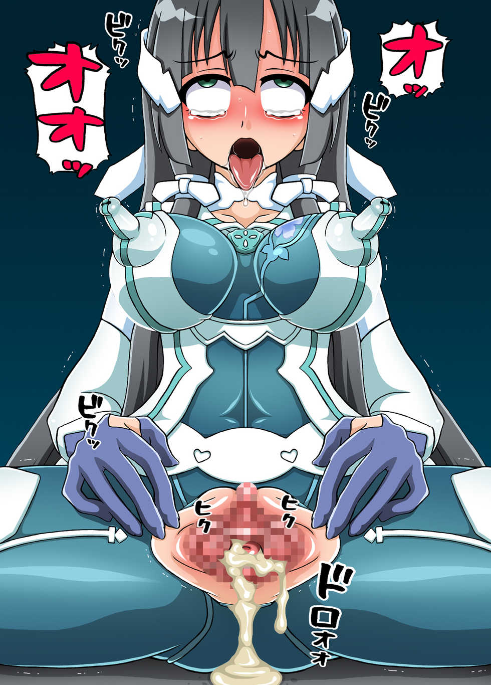 [Shippo Banchou] Mucchiri Kokubou Musume - Page 11