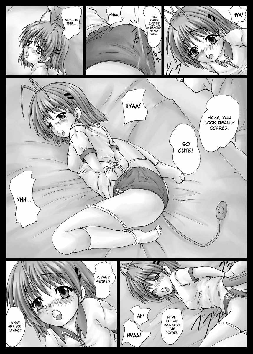 [Shinchara (YO-JIN)] BindLB5 (Clannad, Little Busters!) [English] [MintVoid] [Digital] - Page 4