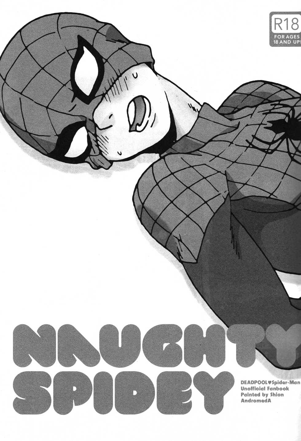 (TEAM UP 5) [AndromedA (Shion)] Naughty Spidey (Spider-Man) [English] [ebil_trio] - Page 2