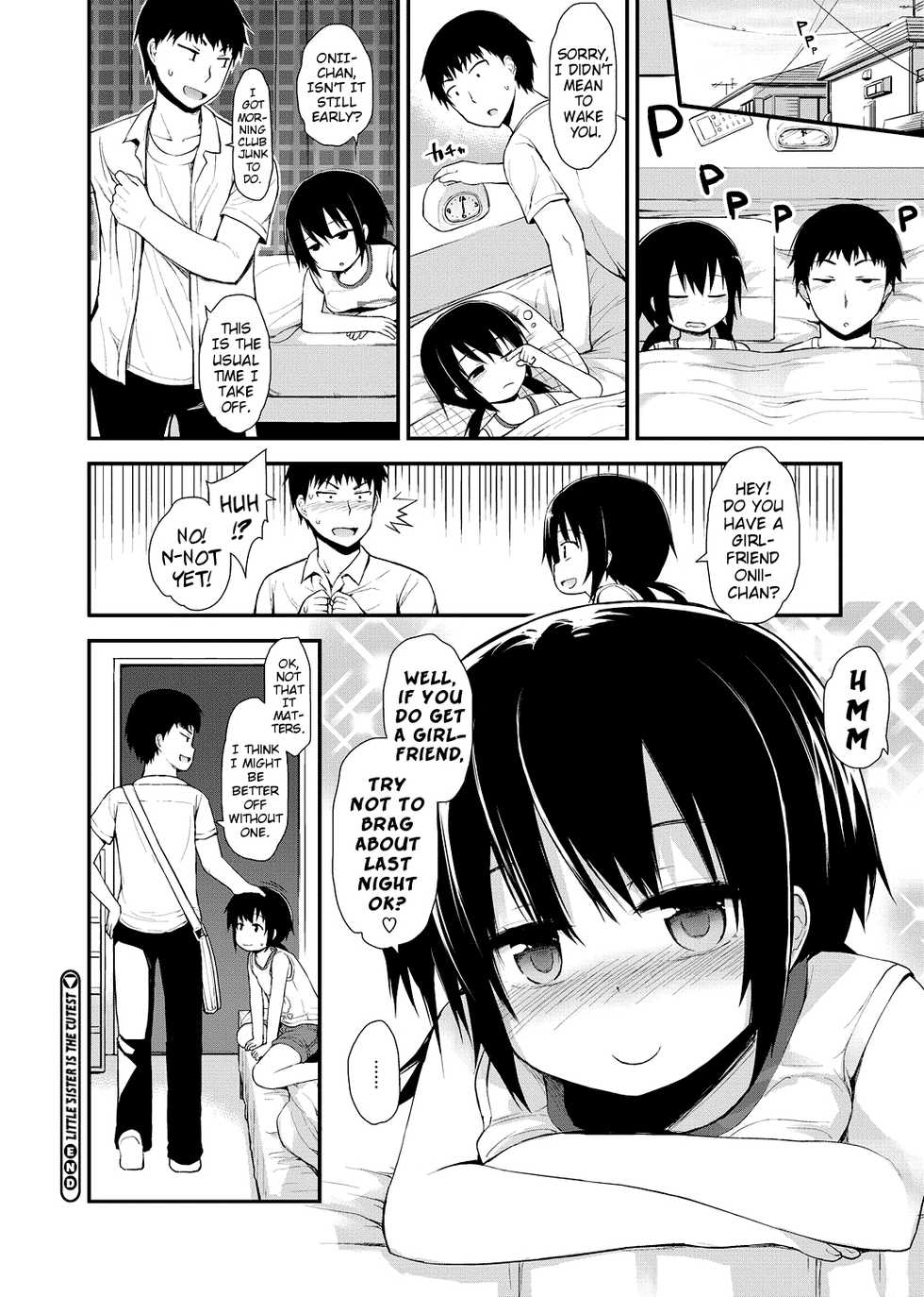[Fujisaka Lyric] Imouto ga Ichiban Kawaii | Little Sister Is The Cutest (LQ -Little Queen- Vol. 5) [English] {Mistvern} - Page 20