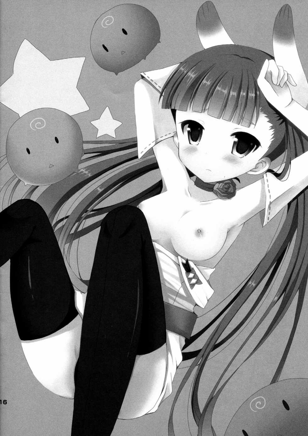 (Mimiket 30) [moriQ (Mori Airi)] Seifuku Sengen! (Sekai Seifuku ~Bouryaku no Zvezda~) [Korean] [팀 아동복지부] - Page 17