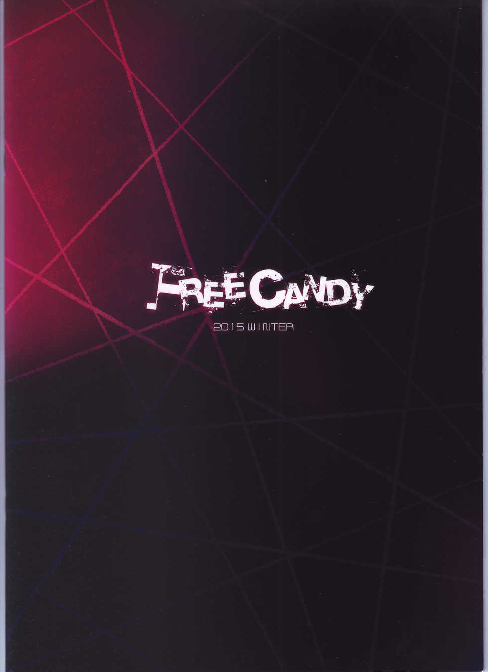 (C89) [himehajime.com (Ono no Imoko)] FREE CANDY + FREE PAPER (King of Fighters) - Page 27
