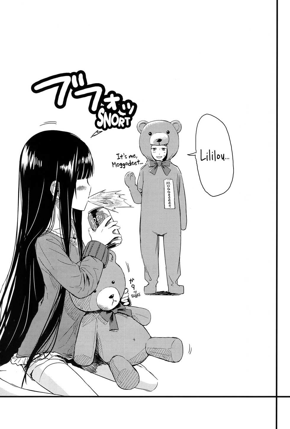 (C80) [crossray (Misato Nana)] Good Night, Sweethearts (Kami-sama no Memochou) [English] [PSYN] - Page 28