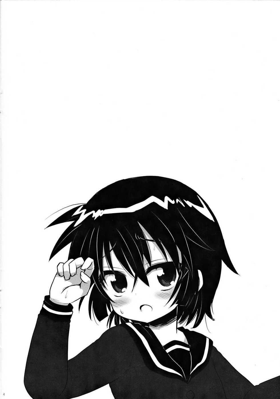 (Shotaful!) [Baby Replay (Chesuka)] sensitive (Zettai Karen Children) - Page 3