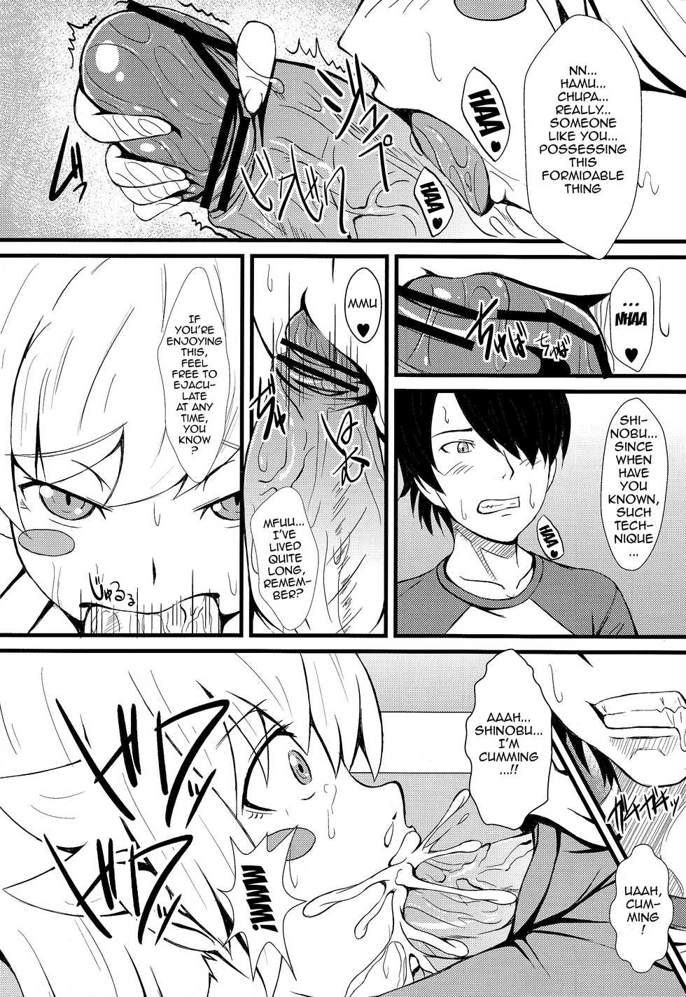 (SC61) [PUMPKIN FREAKS (Osafune)] Koyomi H Ichi (Bakemonogatari) [English] {doujin-moe.us} - Page 7