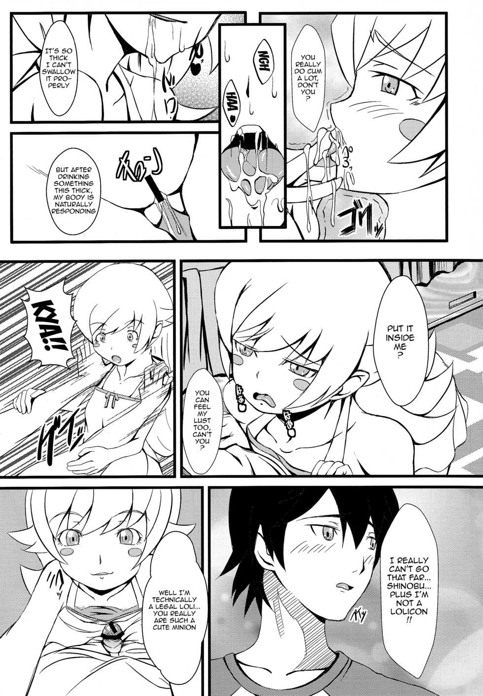 (SC61) [PUMPKIN FREAKS (Osafune)] Koyomi H Ichi (Bakemonogatari) [English] {doujin-moe.us} - Page 8