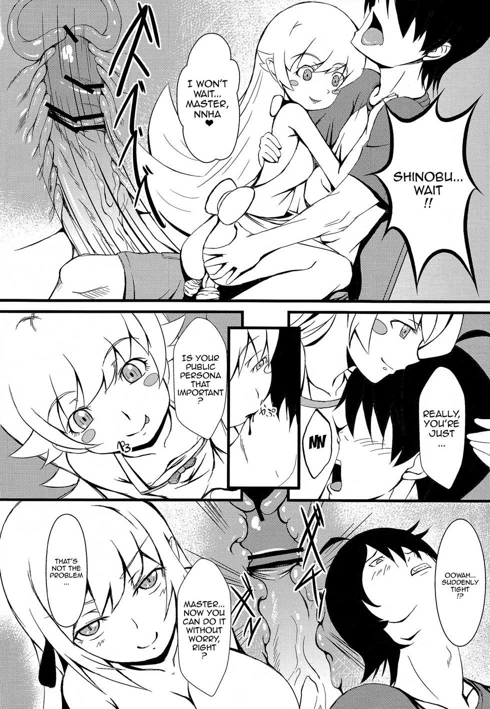 (SC61) [PUMPKIN FREAKS (Osafune)] Koyomi H Ichi (Bakemonogatari) [English] {doujin-moe.us} - Page 9