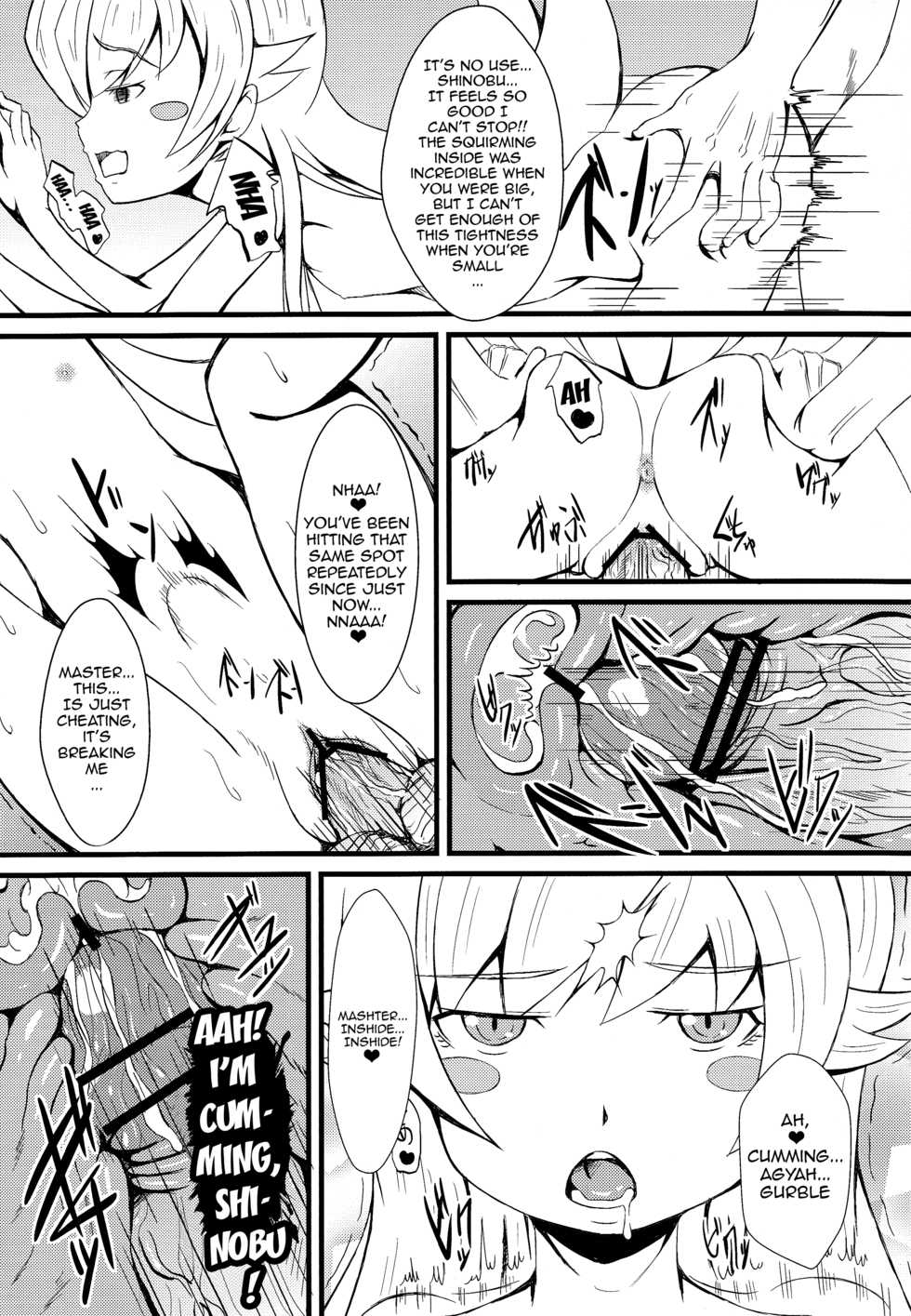(SC61) [PUMPKIN FREAKS (Osafune)] Koyomi H Ichi (Bakemonogatari) [English] {doujin-moe.us} - Page 16