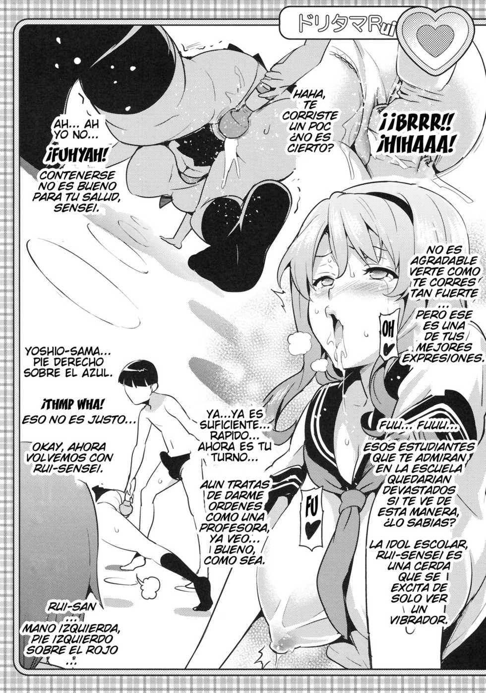 (C79) [Shinjugai (Takeda Hiromitsu)] Doritama MR2 (DREAM C CLUB) [Spanish] [Kirios-Fan] - Page 39
