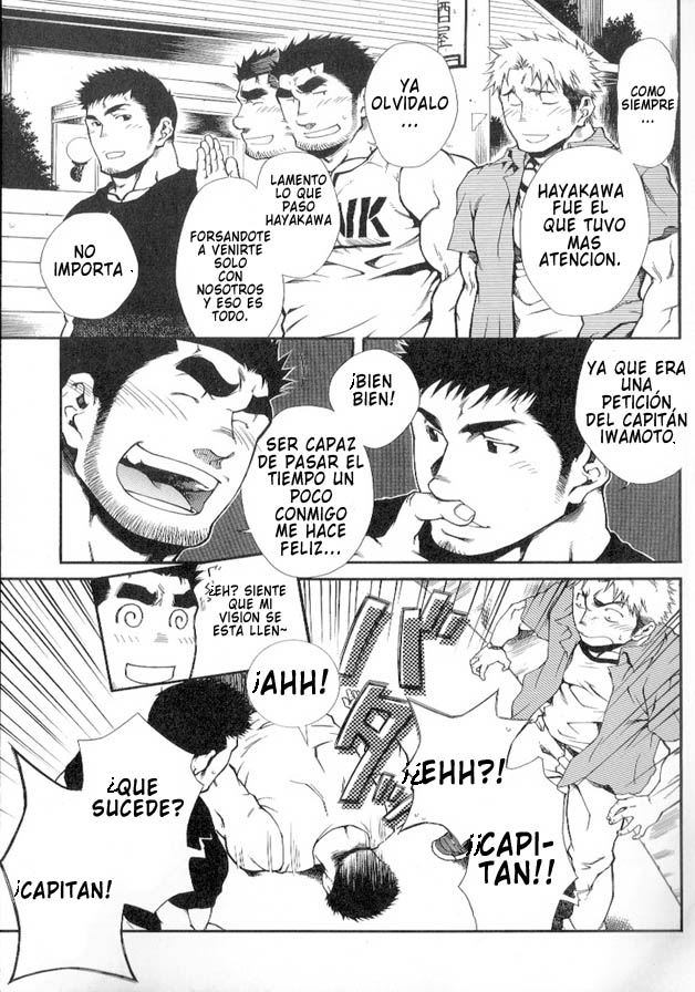 [Terujirou] Shushou Meirei | Las ordenes del capitán (Comic G-men Gaho No.01 Ryoujoku! Taiikukai) [Spanish] [Tori-traducciones] - Page 3